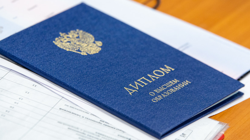 Купить диплом НИСД - Как получить качественный диплом за короткий срок