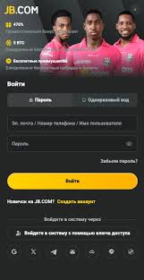 The Future of Gambling JB Crypto Casino